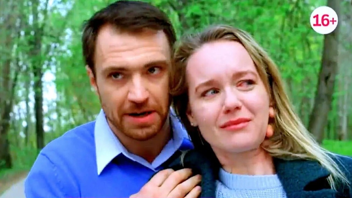 Кадр из фильма "Бойся. я с тобой!"