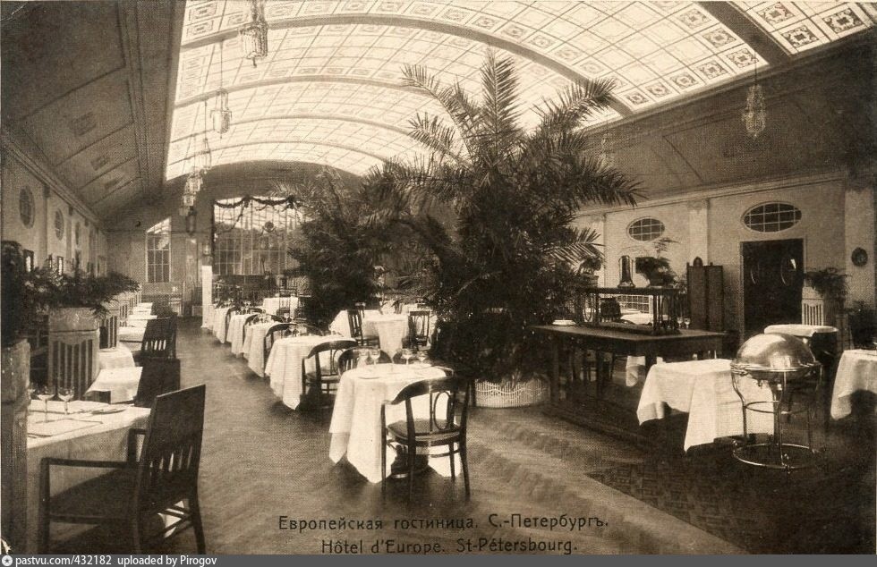 Фото: pastvu.com 