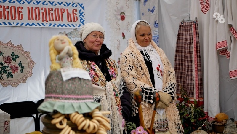     Представители разных культур делились своими традициями Фото: Максим Семашко / / ИА «Победа26» /