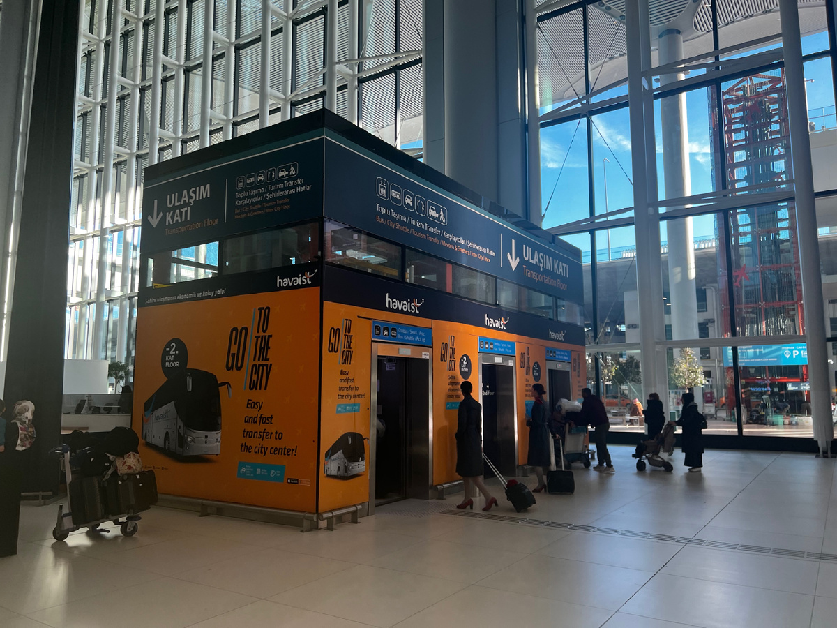 Лифты к автобусам Havaist, нужно спуститься на -2 этаж