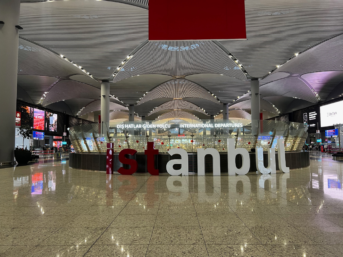 Аэропорт Стамбула (IST)