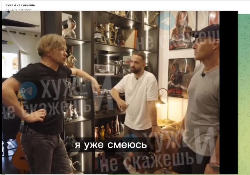    Бортник*, Оганисян, Шац* - два иноагента и кандидат? Скриншот: телеграм-канал "Хуже и не скажешь"