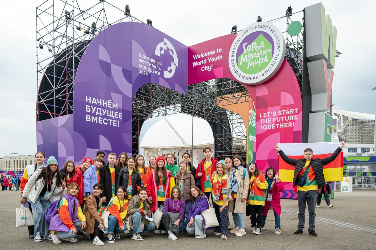 В 2024 году Сириус стал Городом Молодёжи Мира