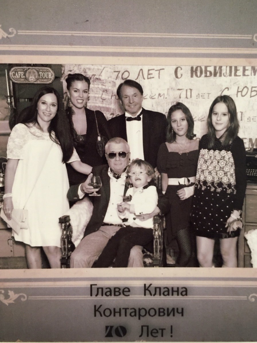 70-летие моего папы