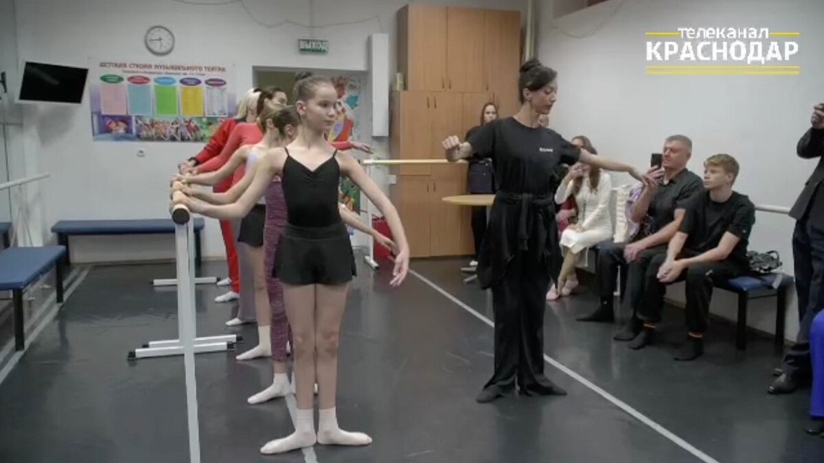    Фото: телеканал «Краснодар»