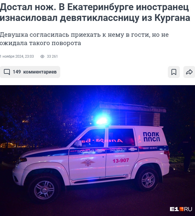 Автор: https://n1s1.hsmedia.ru/79/a0/c7/79a0c7b74c4808a2ad81df10031b0913/656x438_1:5523_787adc11059ffec602b25643013630cf@3008x2008_0xUmCw3YEq_1129700240269438060.jpg.webp