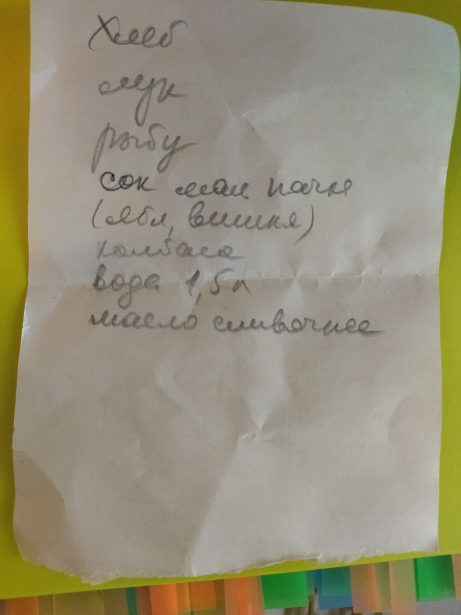 Примерно так.