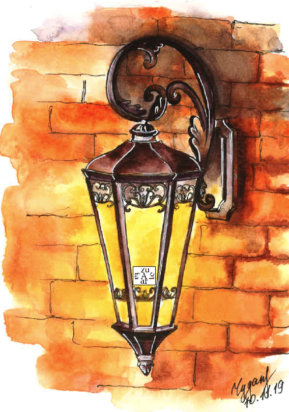 Альбом Всячина. 11