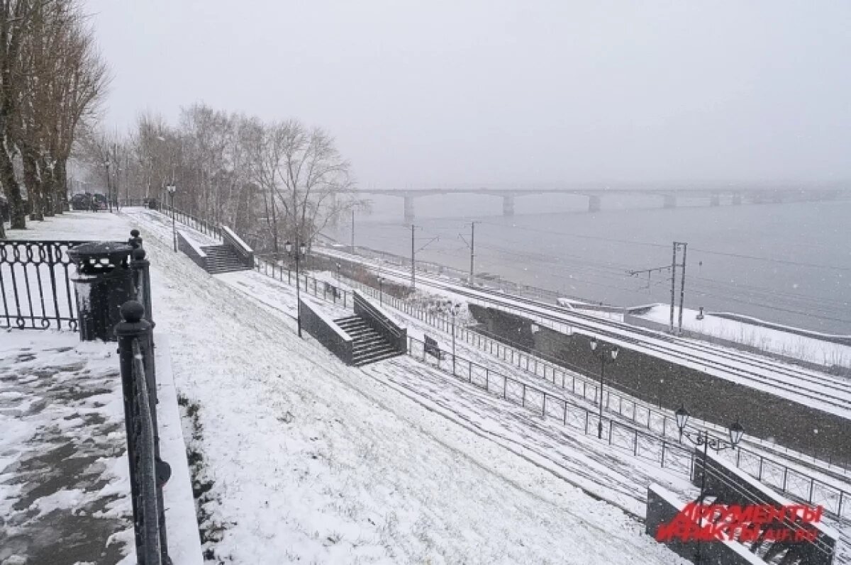    МЧС предупреждает жителей Пермского края о сложных погодных условиях