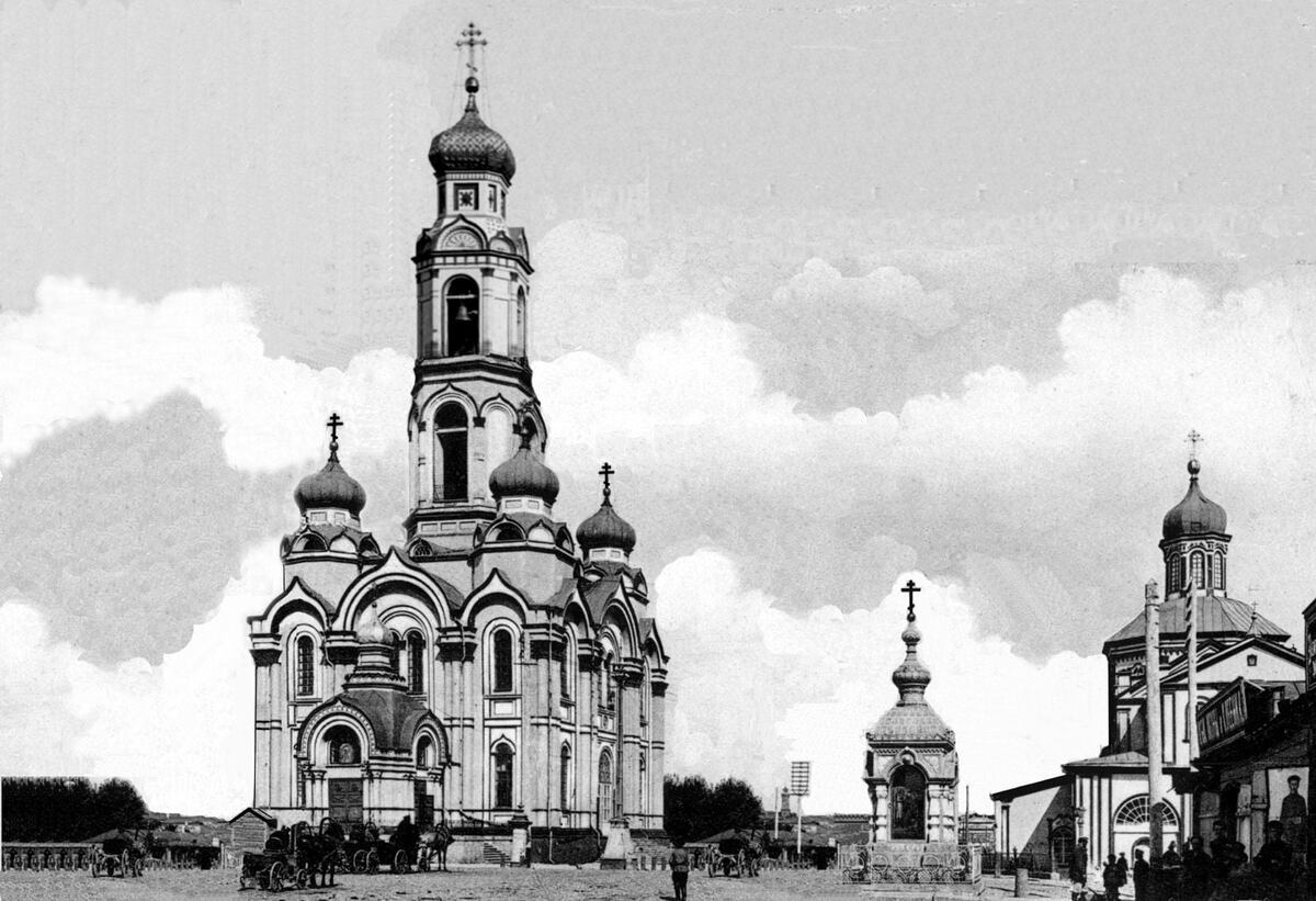 Храм Большой Златоуст, 1900-1910 гг. Источник: https://pastvu.com/p/1420930