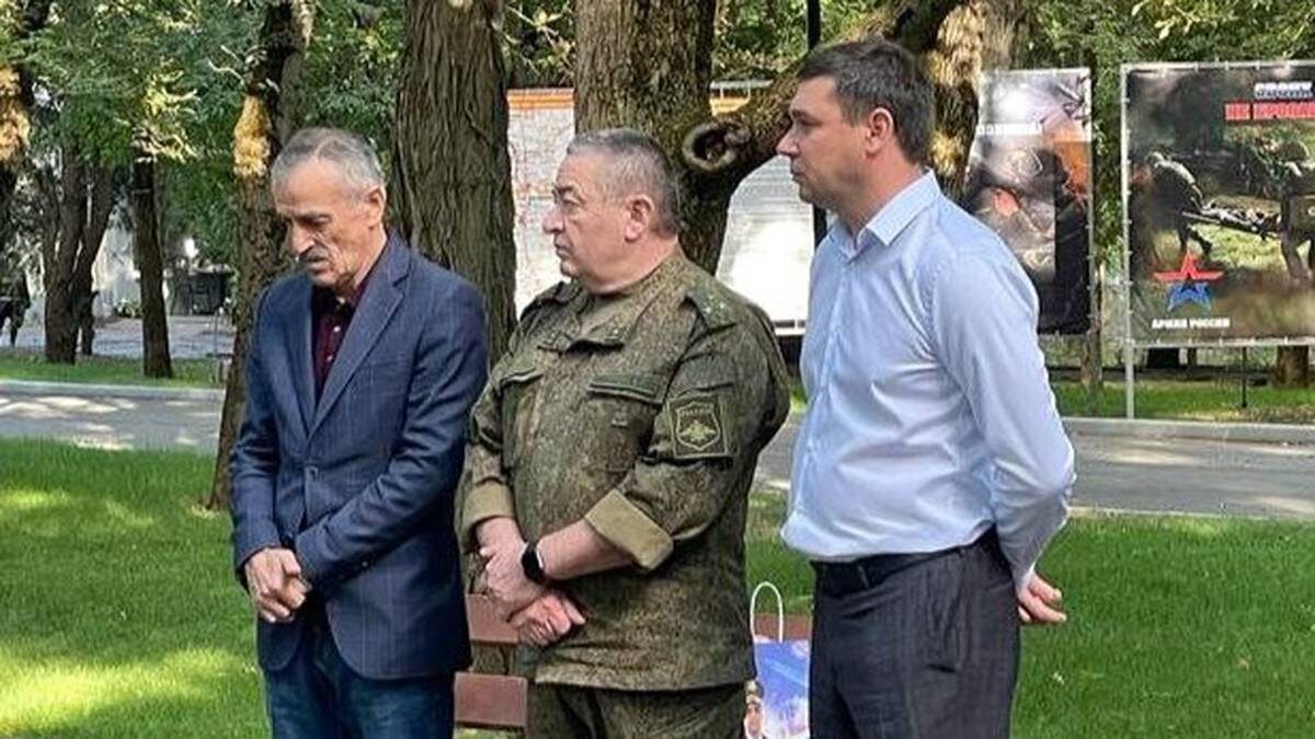    Фото: Евгений Первышов / Telegram