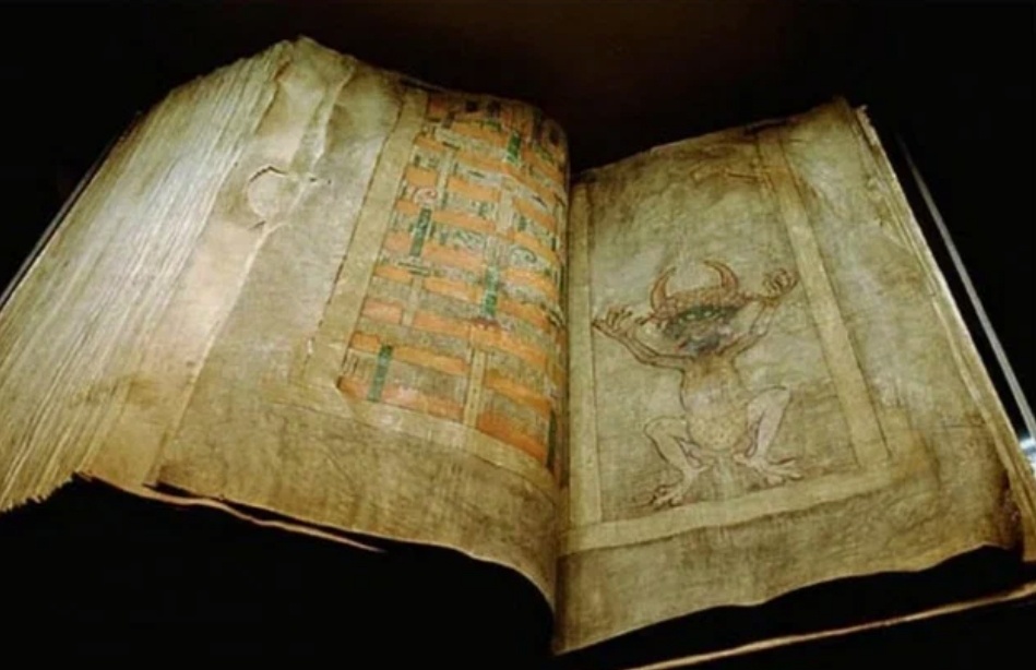 Фрагмент книги с тем самым рисунком «Дьявола»