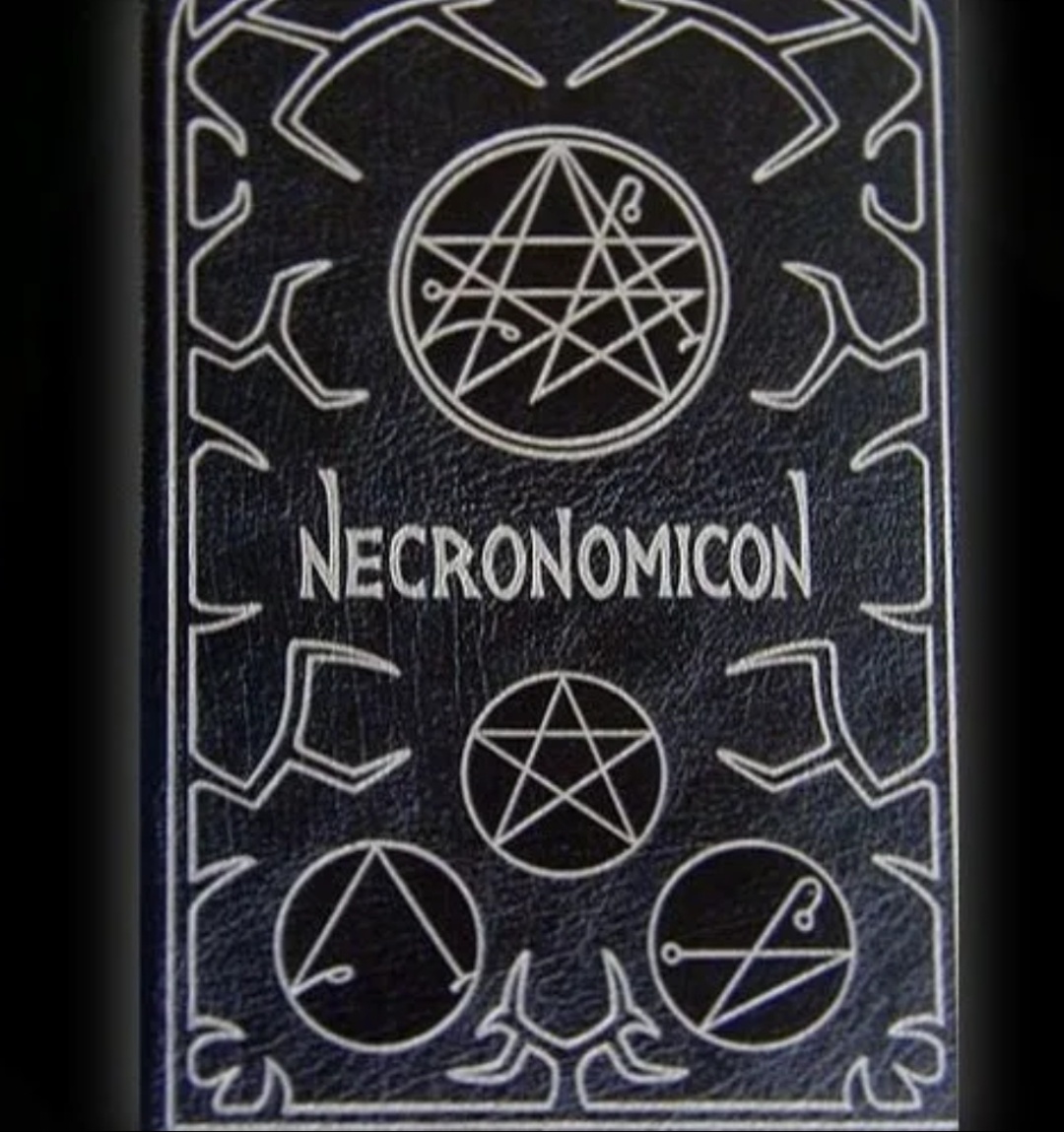 Один из образцов книги Некрономикон
