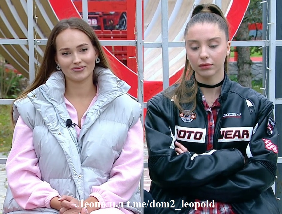 Вика Салибекова/ Катя Квашникова (фото из эфира на «Okko»)