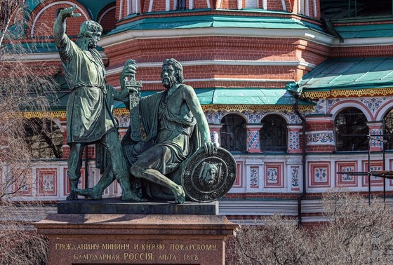    Памятник Минину и Пожарскому