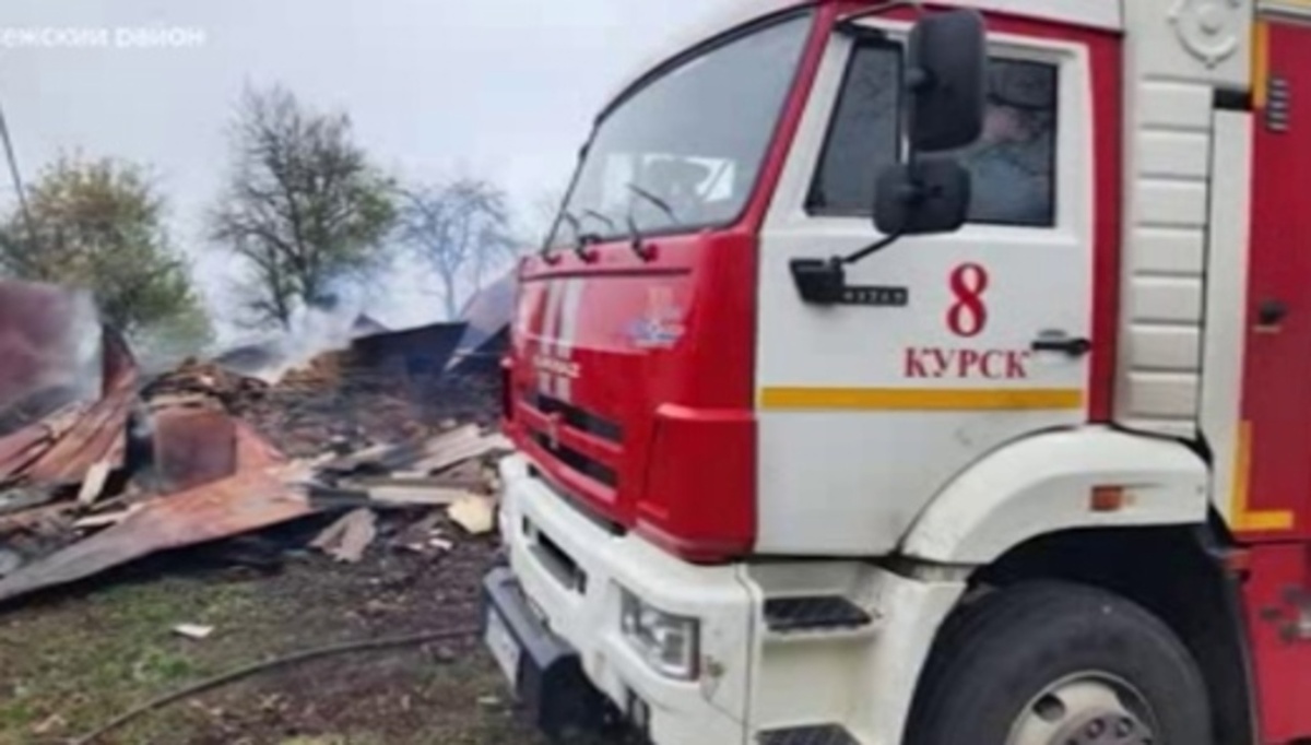    Об оперативной обстановке в Курской области