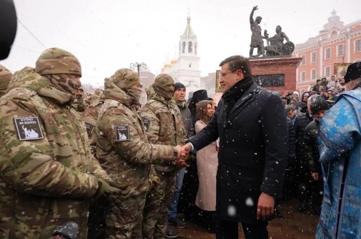    Глеб Никитин обратился к добровольцам, отправляющимся в зону спецоперации