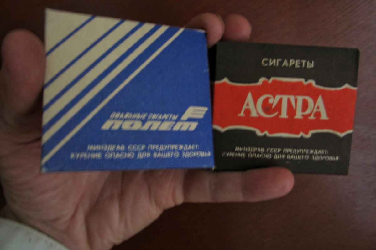 Неужели они остались от отца? Фото из личного архива автора.