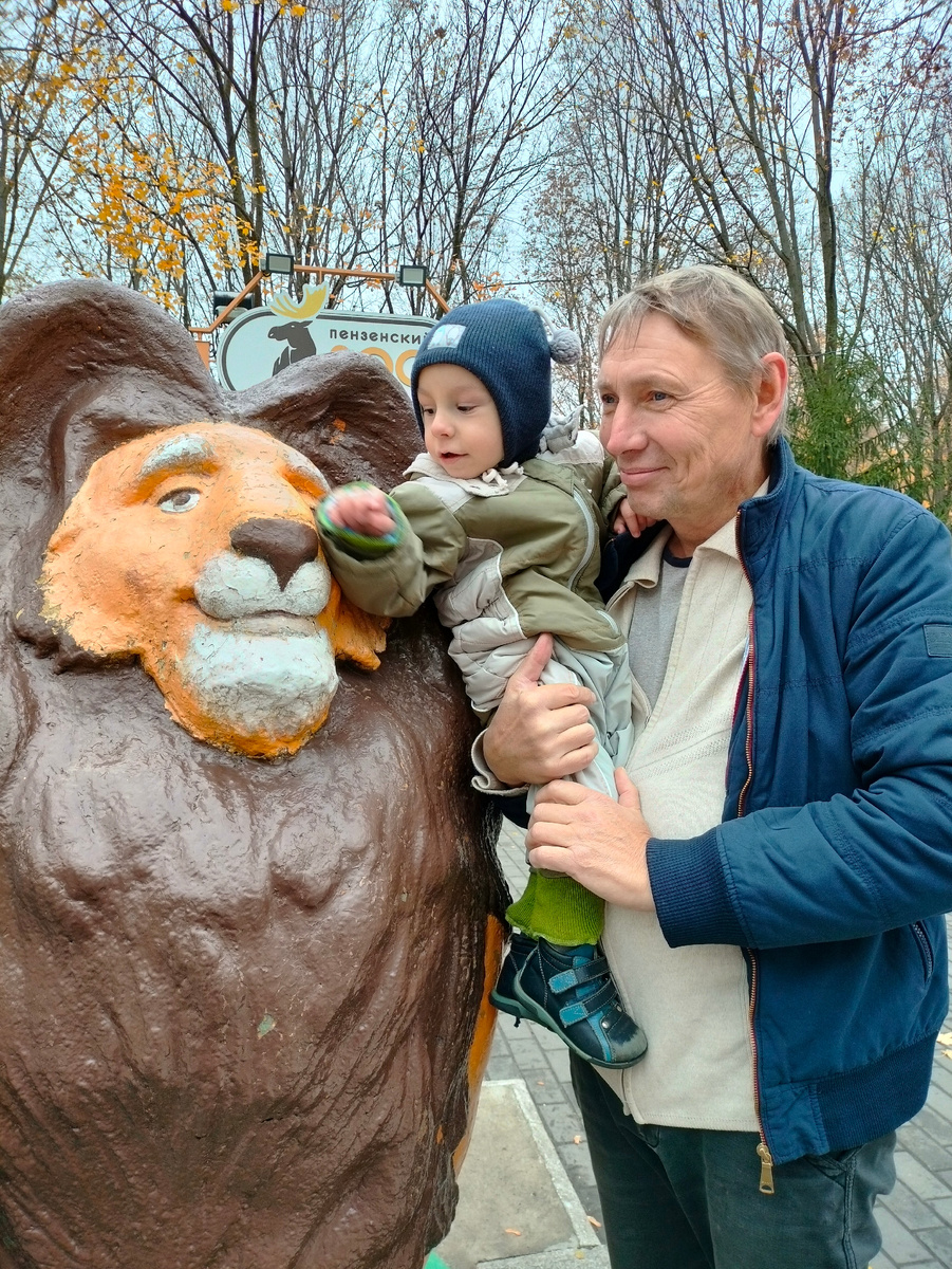 Сеня с любимым папой