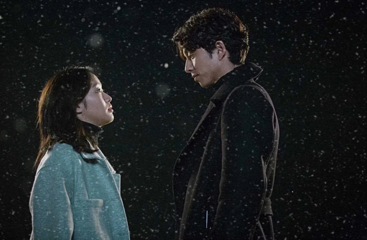 сериал «Демон»/«Гоблин»