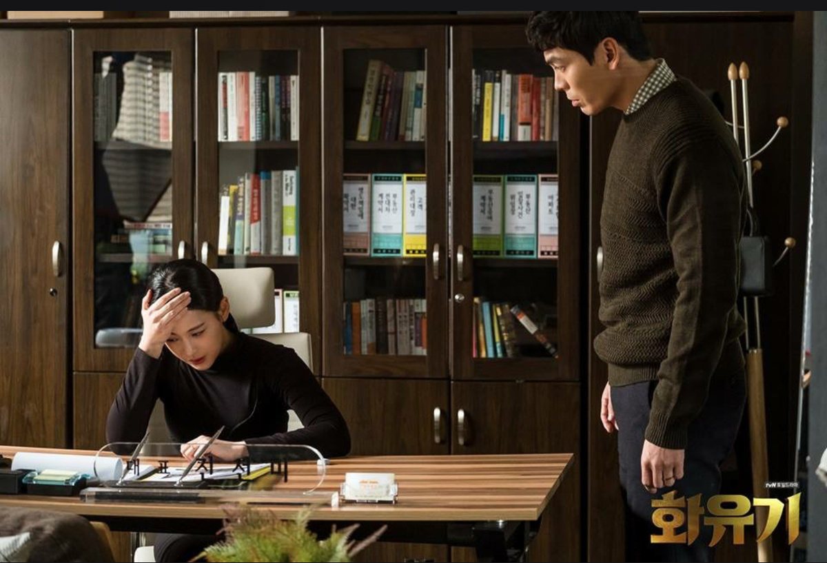 кадр из сериала: «Хваюги»