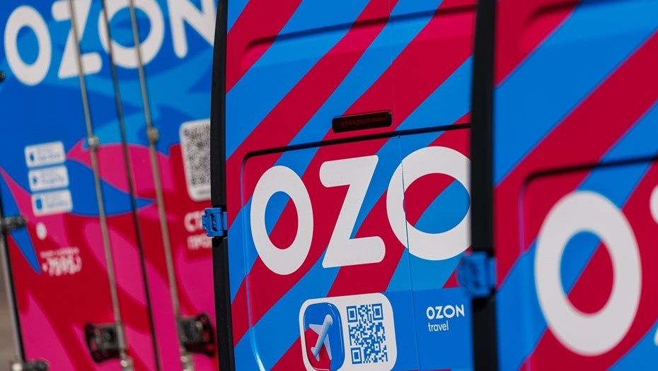    Автор фото: Сергей Елагин/Бизнес Online/ТАСС