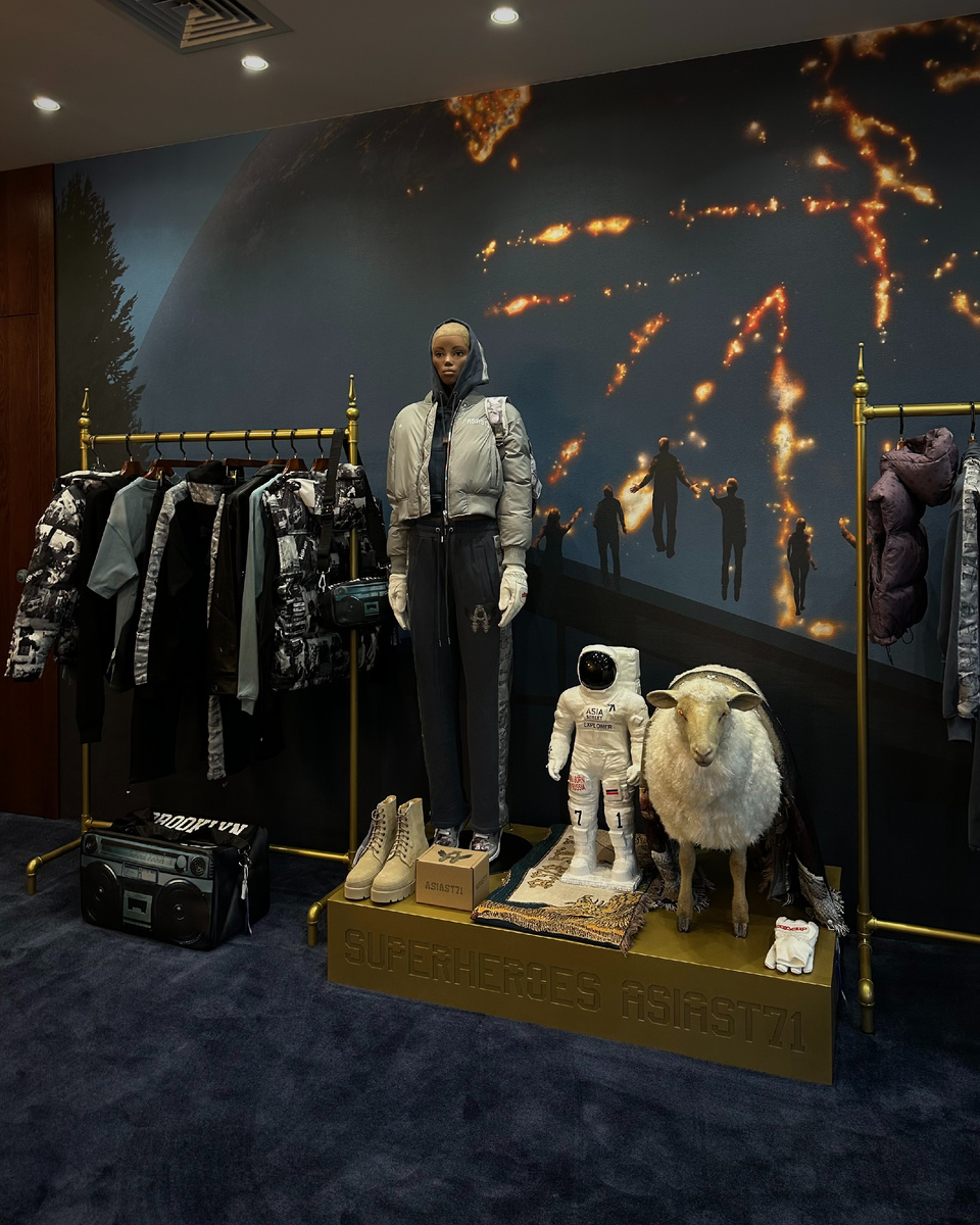 Второй этаж бутика