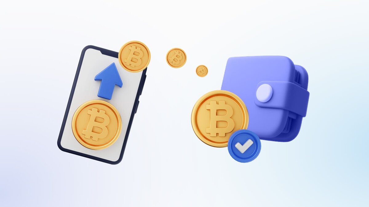 криптокошельки