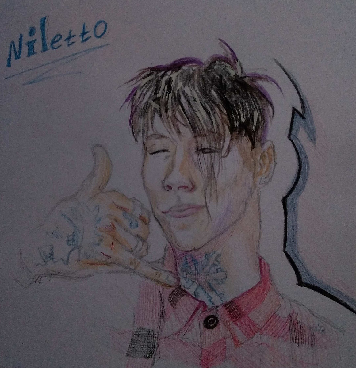 Качество сказало "прощай"...