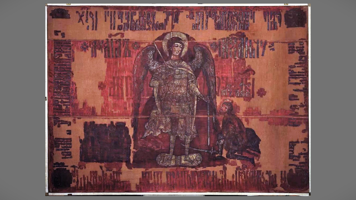 Знамя Дмитрия Михайловича Пожарского, начало XVII в. Тафта, творёные золото и серебро, темпера, краски. Размеры: 135,0×187,0 см © Музеи Московского Кремля