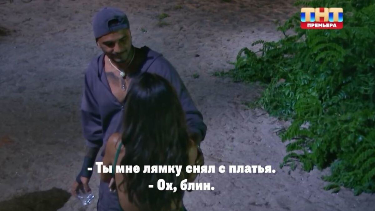Натан и Лерчек. Кадр из шоу "Звезды в джунглях"/ ТНТ