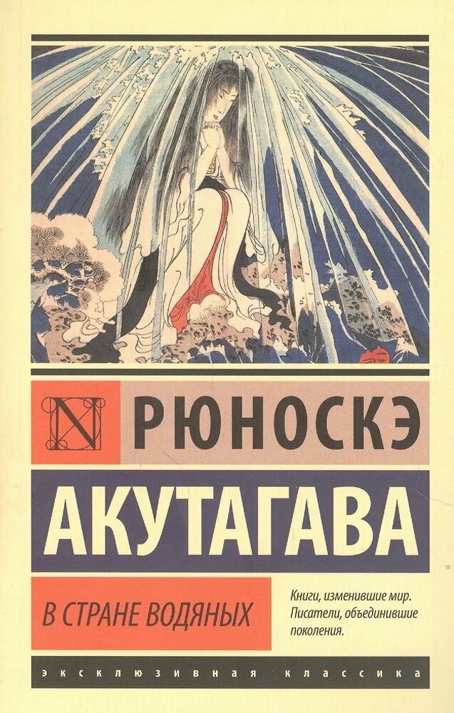 Фото Яндекс картинки