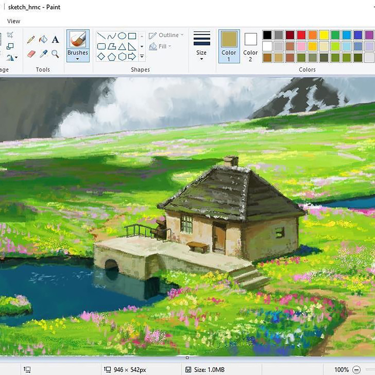 Кристиан Янг