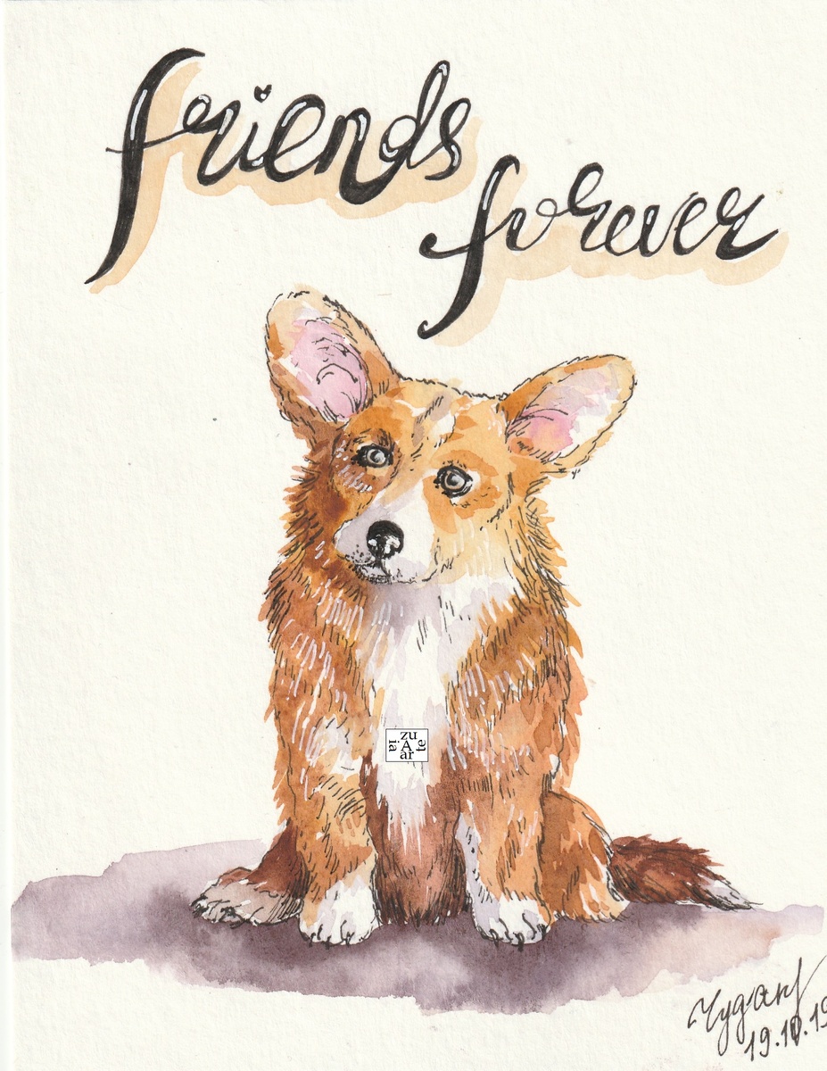 Альбом В мире животных. 21