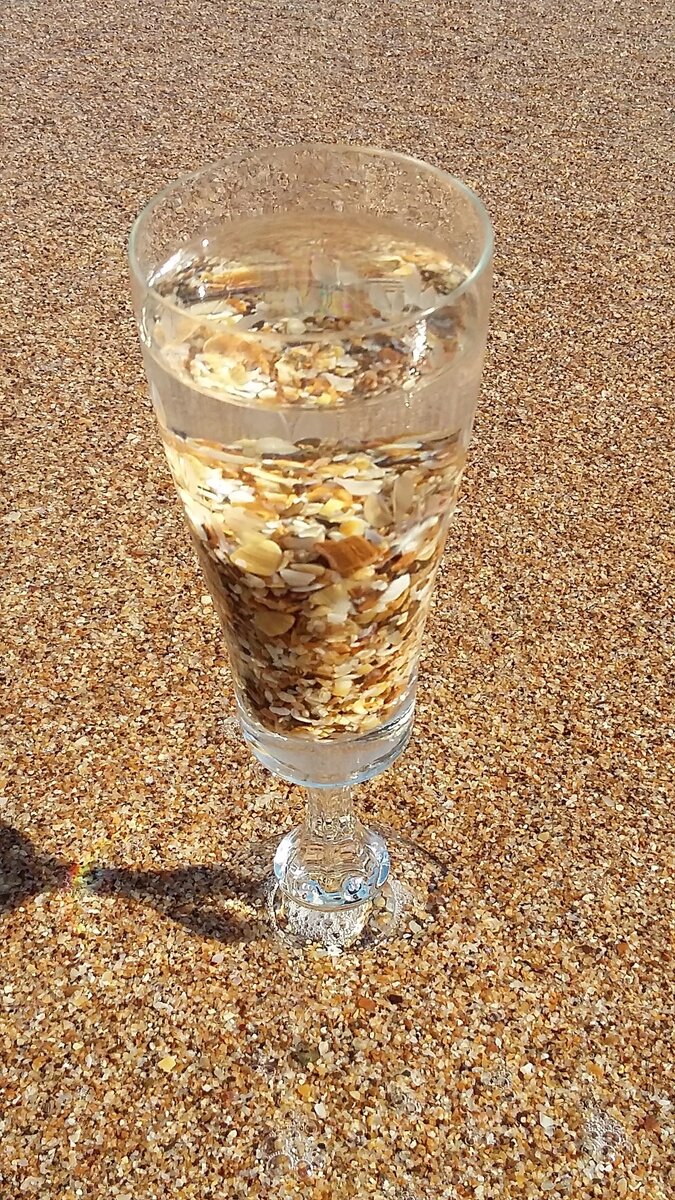 Золотой пляж