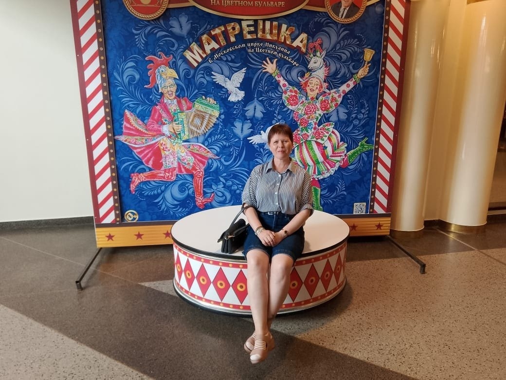 Фото автора