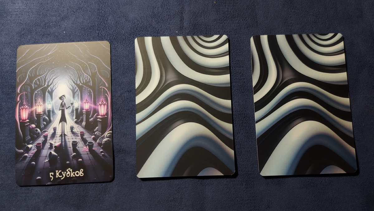 Первый вариант