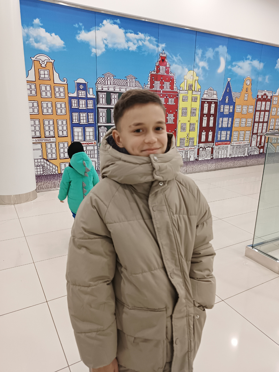 Фото автора