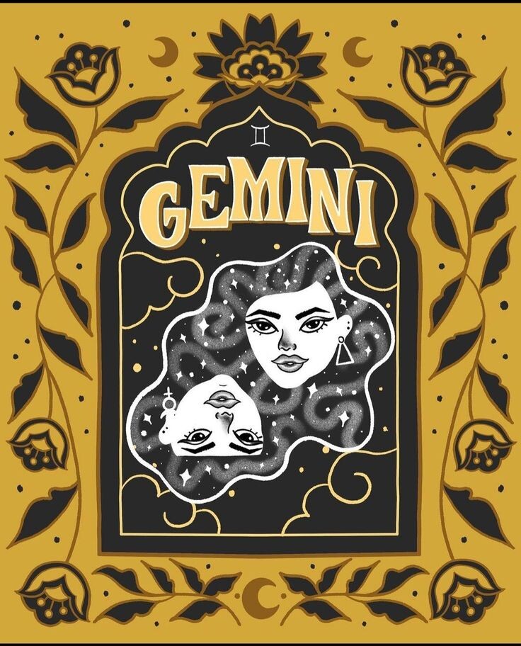 Картинка для Близнецов