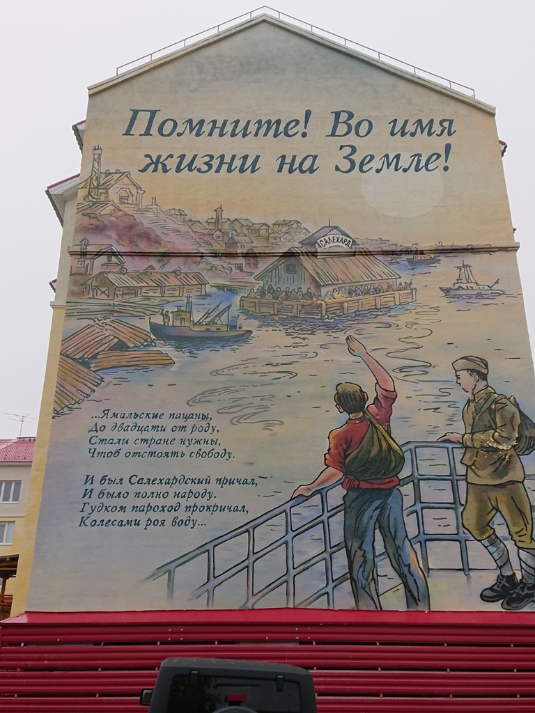 scale_1200