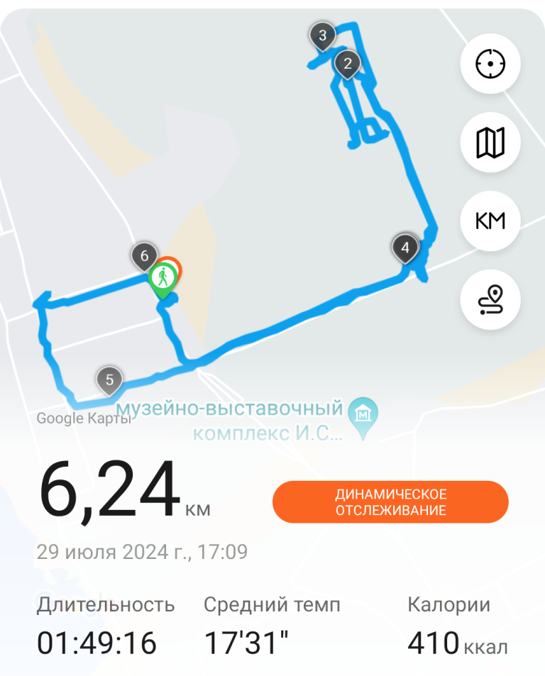  Нельзя пройти мимо символа Салехарда Заглянул к ещё одному символу Севера, прошёл по мосту и заглянул на речной вокзал. Ну и, как повелось... муралы! Есть даже 3-мерные!-4