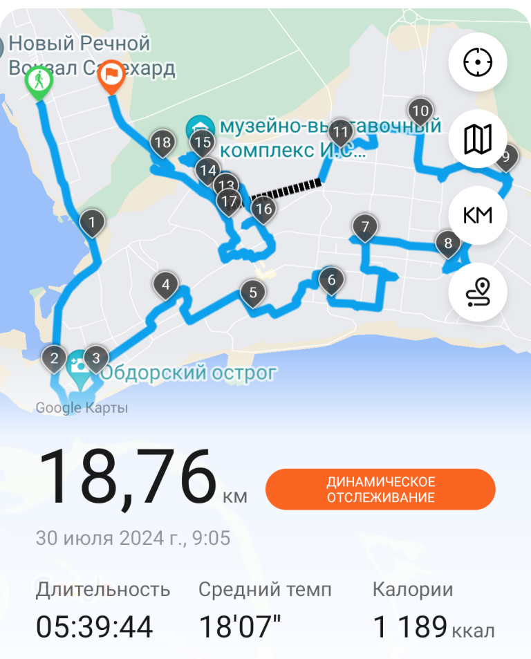  Нельзя пройти мимо символа Салехарда Заглянул к ещё одному символу Севера, прошёл по мосту и заглянул на речной вокзал. Ну и, как повелось... муралы! Есть даже 3-мерные!-4-2