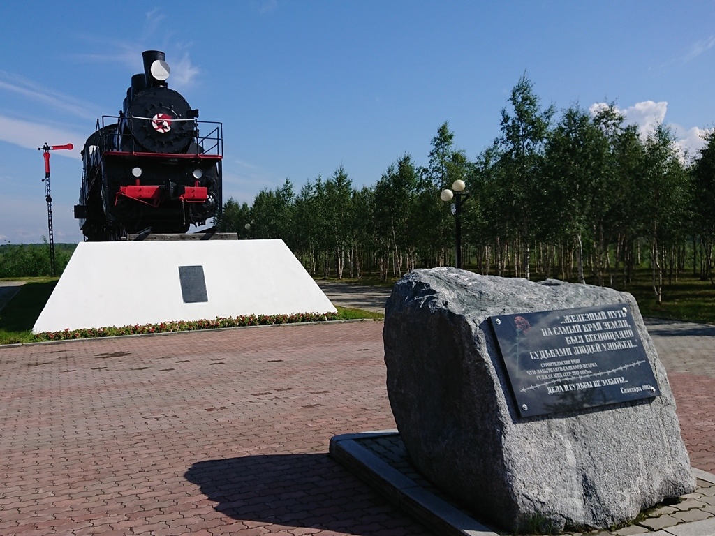 scale_1200