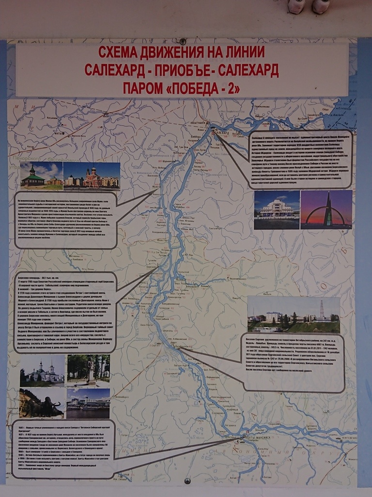 scale_1200
