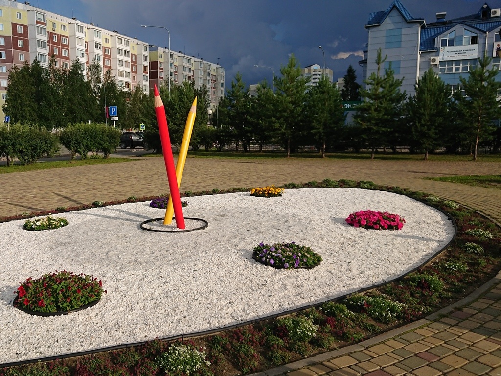 scale_1200