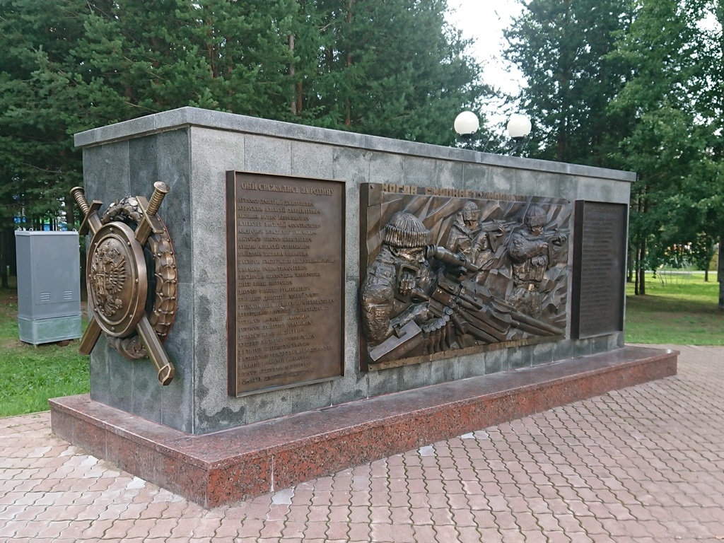 scale_1200
