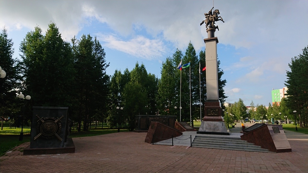 scale_1200