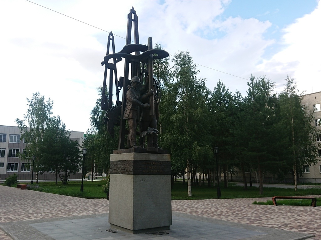scale_1200