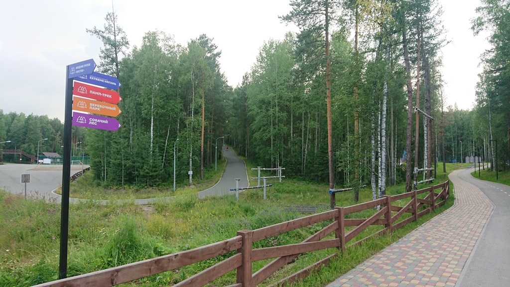scale_1200