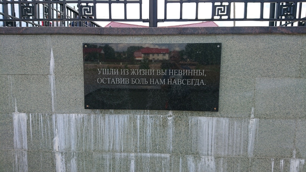 scale_1200